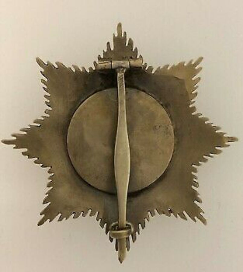 Antique German WWII Free India or 