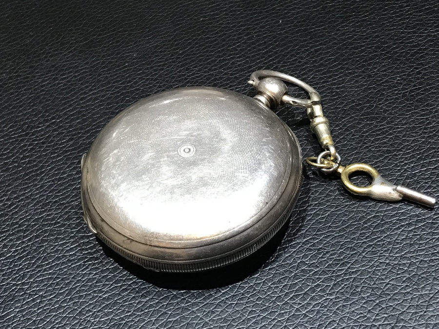 Antique Pocket watch Coventry Maker Solid silver Chester hallmark Full Hunter case