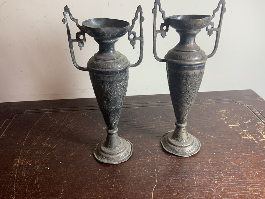 Persian Silver Pair of ornate Vases