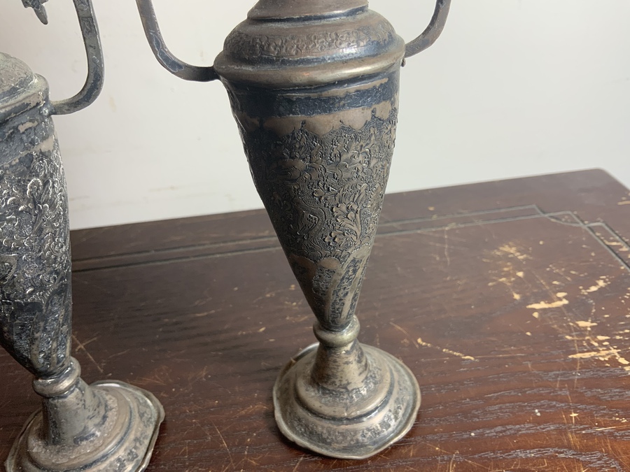 Antique Persian Silver Pair of ornate Vases