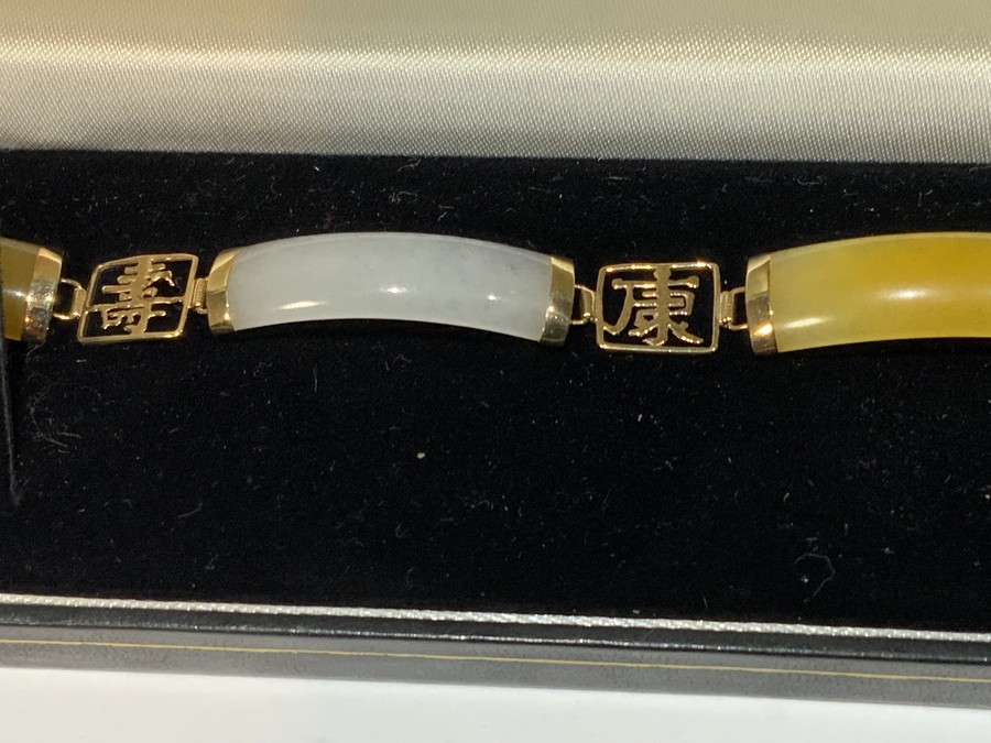 Antique Stunning jade and gold Chinese styled ladies bracelet 