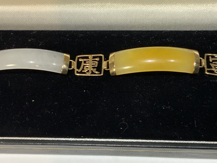 Antique Stunning jade and gold Chinese styled ladies bracelet 