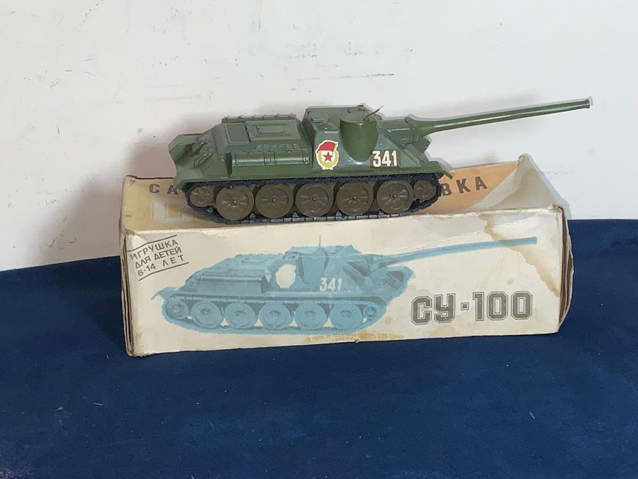 CY-100 Russian SP GUN TOY WITH ORIGINAL BOX.