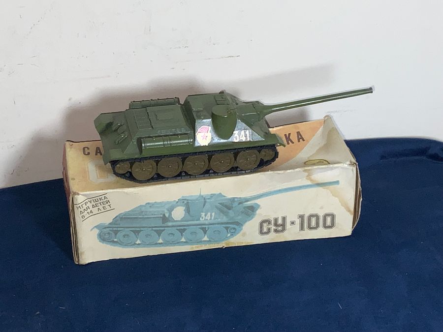 Antique CY-100 Russian SP GUN TOY WITH ORIGINAL BOX.