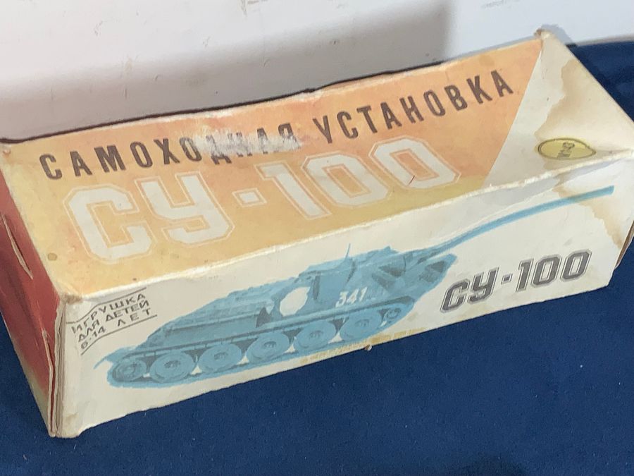 Antique CY-100 Russian SP GUN TOY WITH ORIGINAL BOX.