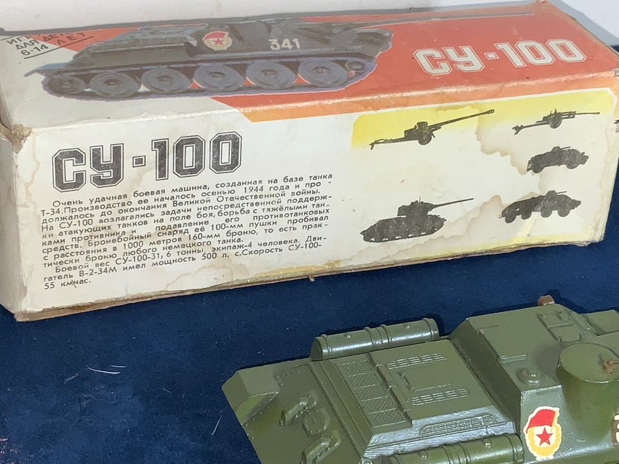 Antique CY-100 Russian SP GUN TOY WITH ORIGINAL BOX.