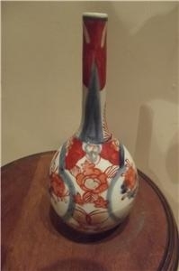 JAPANESE VASE EARLY 20TH CENTURY PERFECT --SGB6