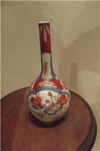 Antique JAPANESE VASE EARLY 20TH CENTURY PERFECT --SGB6