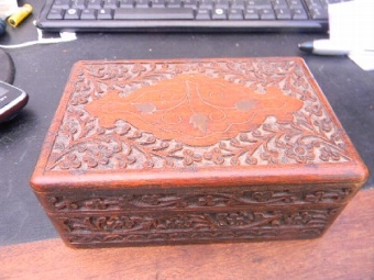 Trinket box carved mahogany with brass inlays Stunning quality item.-B2