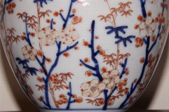 Antique Chinese vase rare & early.---B18
