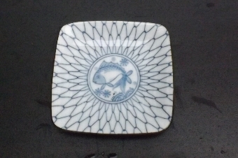 Trinket dish, pottery early Chinese. B29