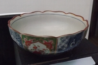 Chinese Bowl rare and beautiful. B29