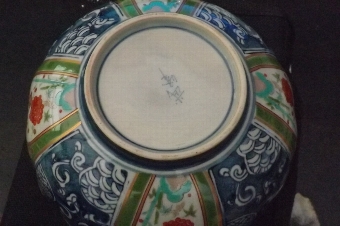 Antique Chinese Bowl rare and beautiful. B29