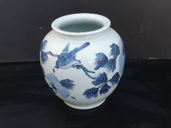Antique Vase Chinese Vintage item in perfect condition. BH 
