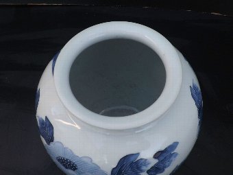 Antique Vase Chinese Vintage item in perfect condition. BH 