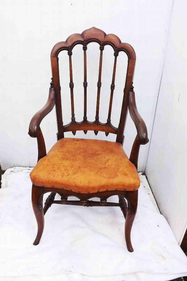 Antique The mahogany armchair victorian ANTIQUES.CO.UK