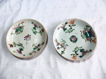Two Chinese Porcelain Plates 18th Century