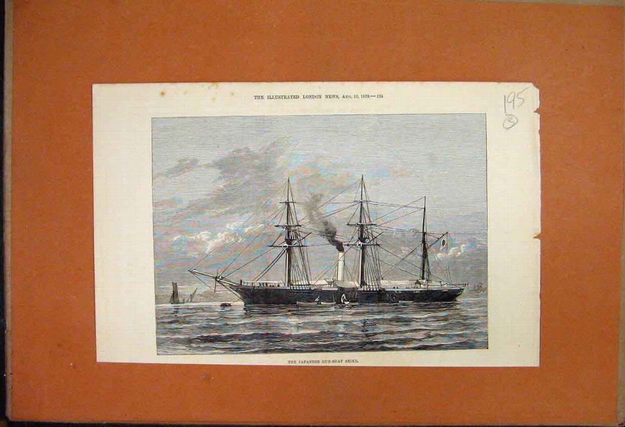 Print 1858 Scene Merchant Venice Princess Theatre 