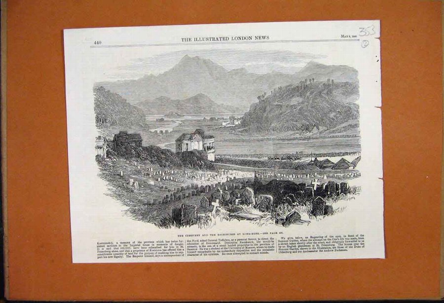 Print 1866 Cemetry Racecourse Honk Kong Mountain S
