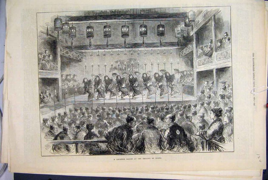 Print 1873 Japanese Ballet Dance Theatre Kyoto 24M