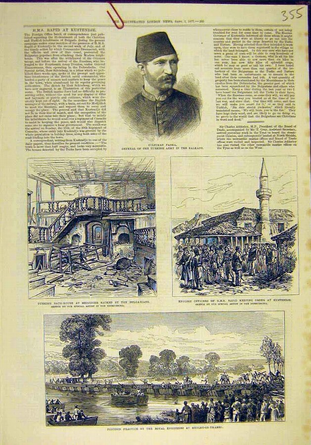 Print 1877 Pasha Balkans Medjidieh Hms Rapid Ponto