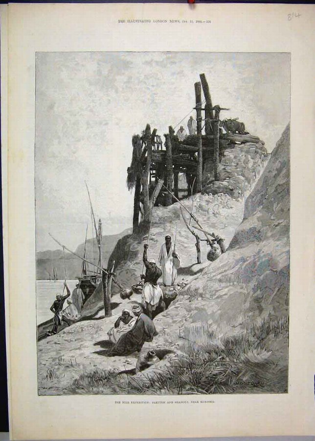 Print 1884 Nile Expedition Sakiyeh Shadouf Korsoko