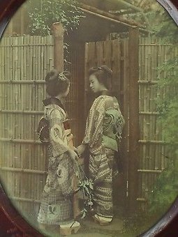 Antique Pair Antique Japanese Meiji Photo Frames - Vintage Asian Prints Picture Frame