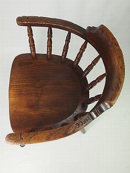 Antique Antique Victorian Smokers Bow Chair - Elm Oak Windsor Desk Captains Armchair