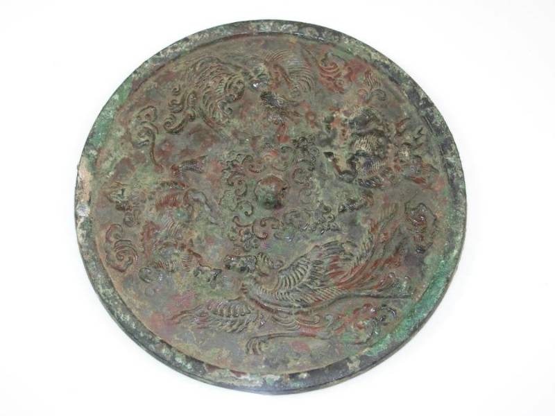 Extremely Fine Late Han Dynasty Chinese Bronze Mirror