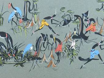 Antique Original signed Mid Century Tribal Art African Painting by Aku 