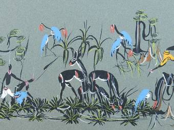 Antique Original signed Mid Century Tribal Art African Painting by Aku 