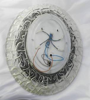 Antique MidCentury German Illuminated Wall Mirror and Light by Erco Lucite Large Oval