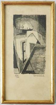 Antique Lithograph By Nicolas Carrega C195060 French
