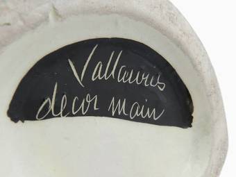 Antique Unusual Mid Century French Vallauris Vase 19501960