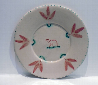 Camel with Palms Plate