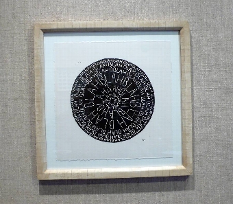 Blah Blah Blah in Vintage Frame