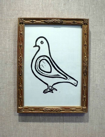 Pigeon Facing Left in Vintage Frame