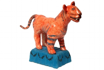 Claudia Rankin Tiger