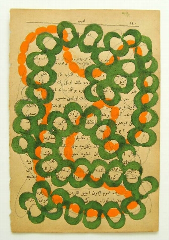 No Four  Untitled