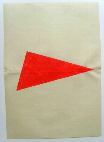 No Seven  Untitled
