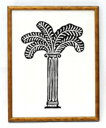 Pillar Tree