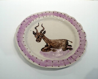 Claudia Rankin Kudo Plate