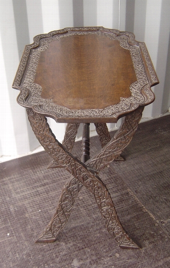 Indian Hardwood Carved Side Table