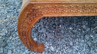 Antique Carved Chinese Coffee Table