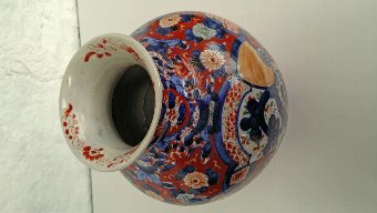 Antique  19th century Japanese Imari Porcelain Vase