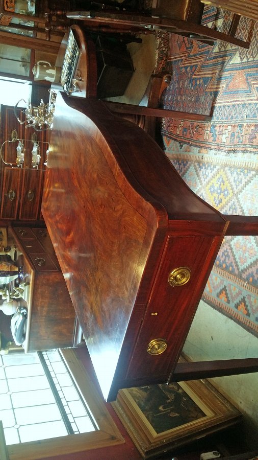 Antique George III mahogany Serpentine Serving Table 