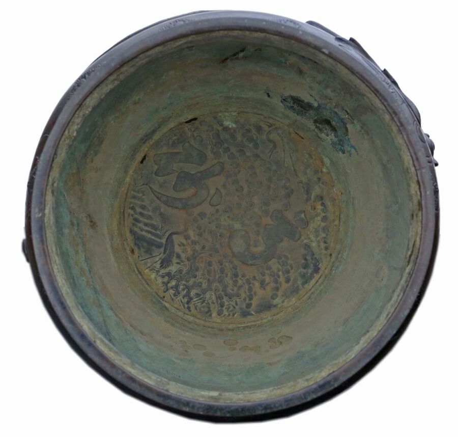 Antique Antique fine quality large Oriental Japanese bronze Jardinière planter bowl