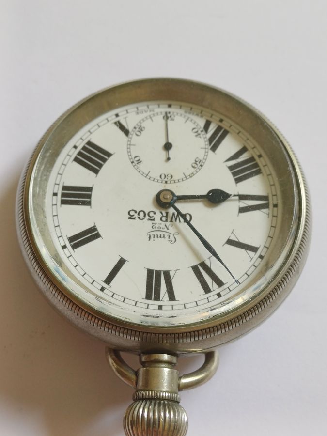 Antique Great Western Railway issued Limit No2 Stationmaster or Guards pocket watch, issue GWR 303, dating pre-1948