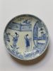 Antique Kangxi period Blue & White small dish from Ca Mau wreck circa 1700