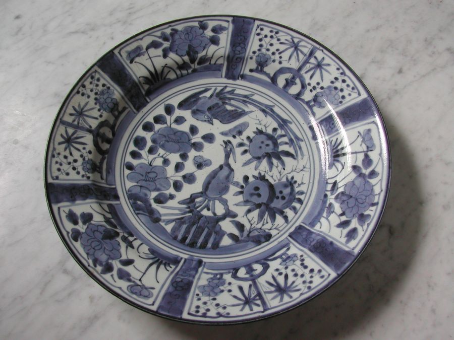 Japanese Arita large blue and white dish, circa 1670